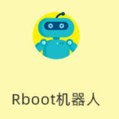 企业微信-钉钉机器人